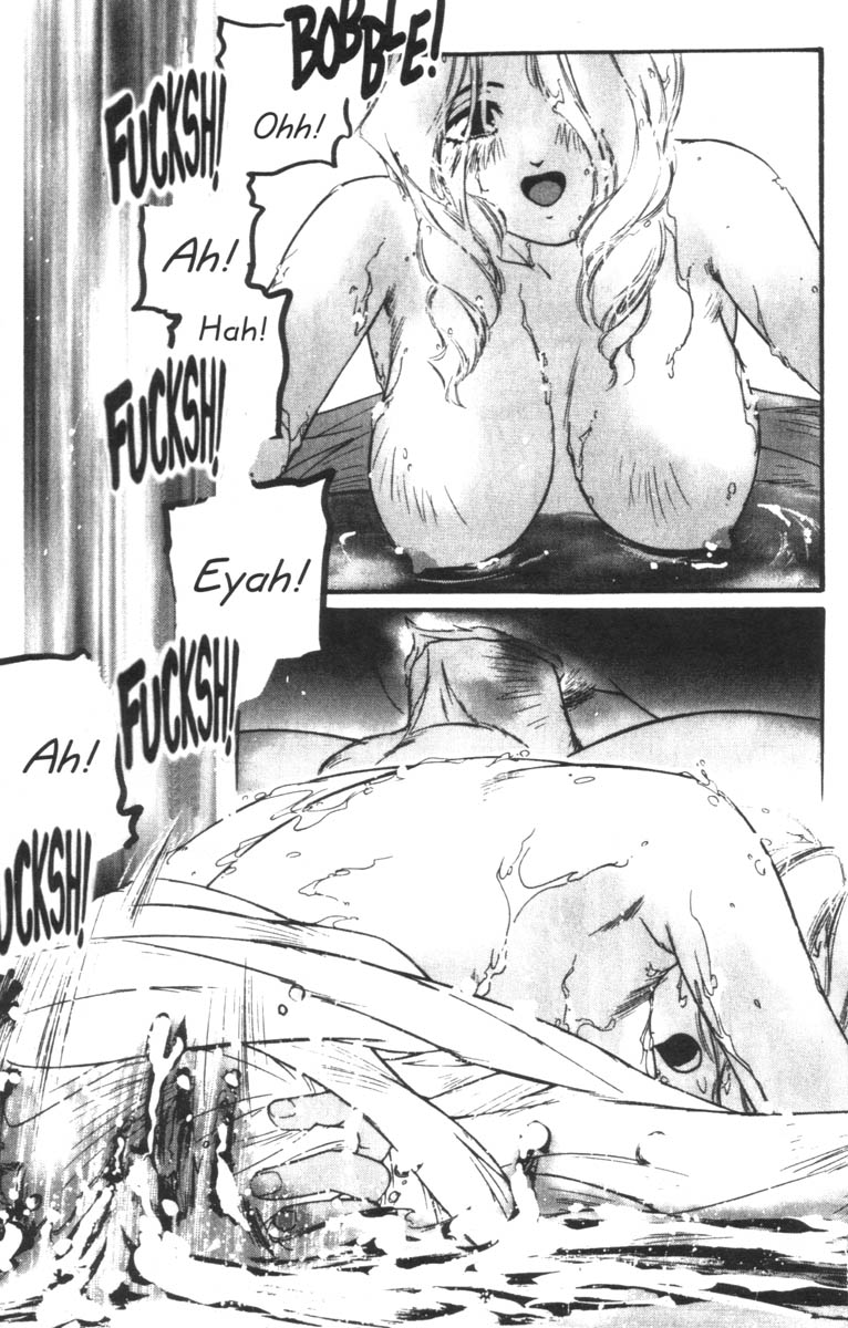 【プロトンサウルス】ハートコア3(英語) 【プロトンサウルス】ハートコア3(英語)