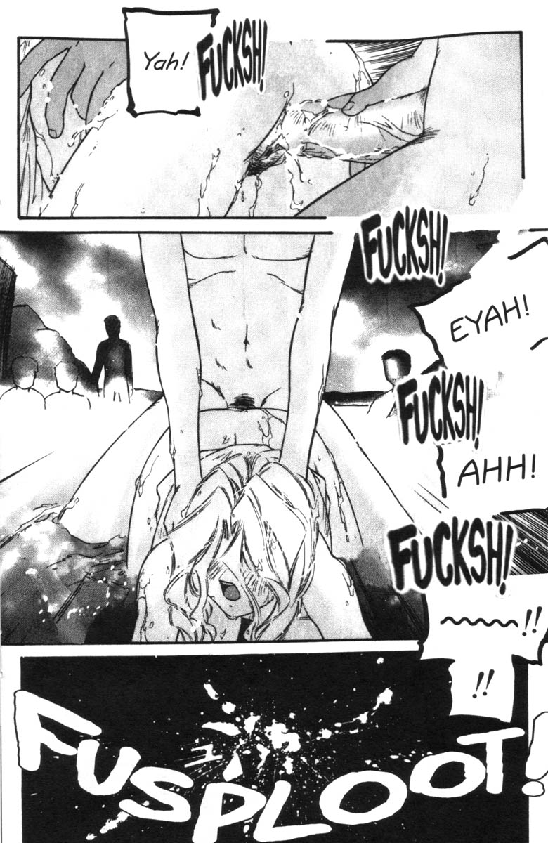 【プロトンサウルス】ハートコア3(英語) 【プロトンサウルス】ハートコア3(英語)