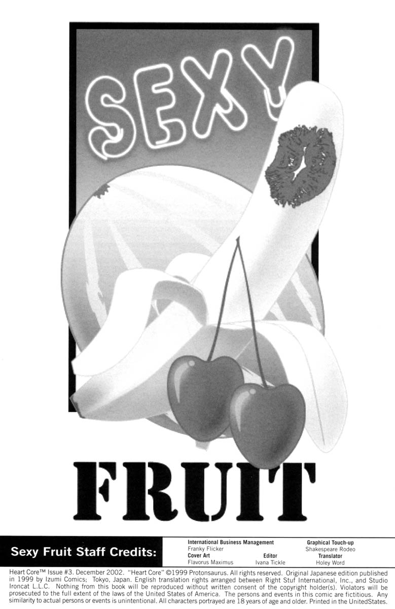 【プロトンサウルス】ハートコア3(英語) 【プロトンサウルス】ハートコア3(英語)