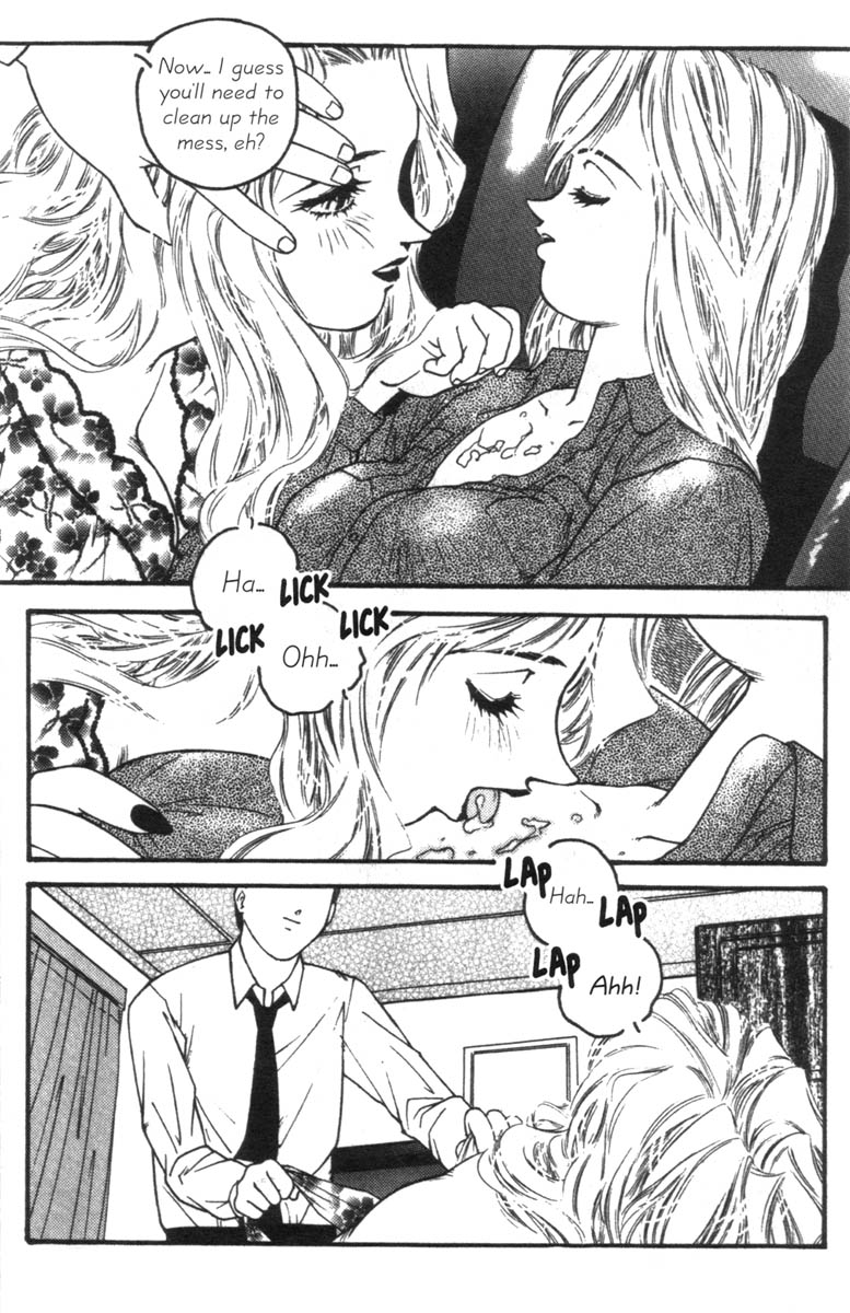 【プロトンサウルス】ハートコア3(英語) 【プロトンサウルス】ハートコア3(英語)