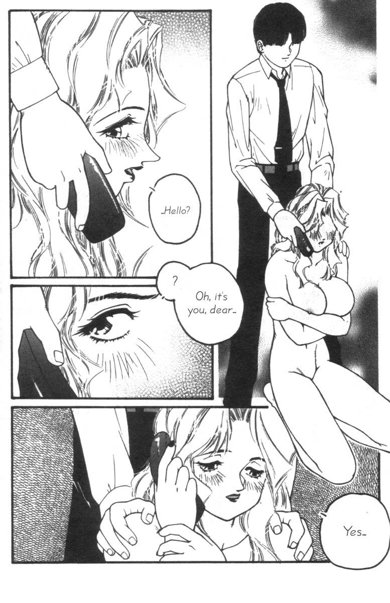 【プロトンサウルス】ハートコア3(英語) 【プロトンサウルス】ハートコア3(英語)