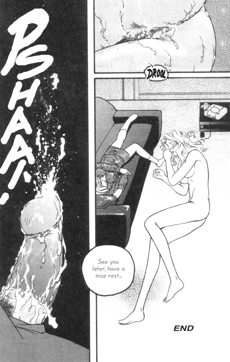 【プロトンサウルス】ハートコア3(英語) 【プロトンサウルス】ハートコア3(英語)