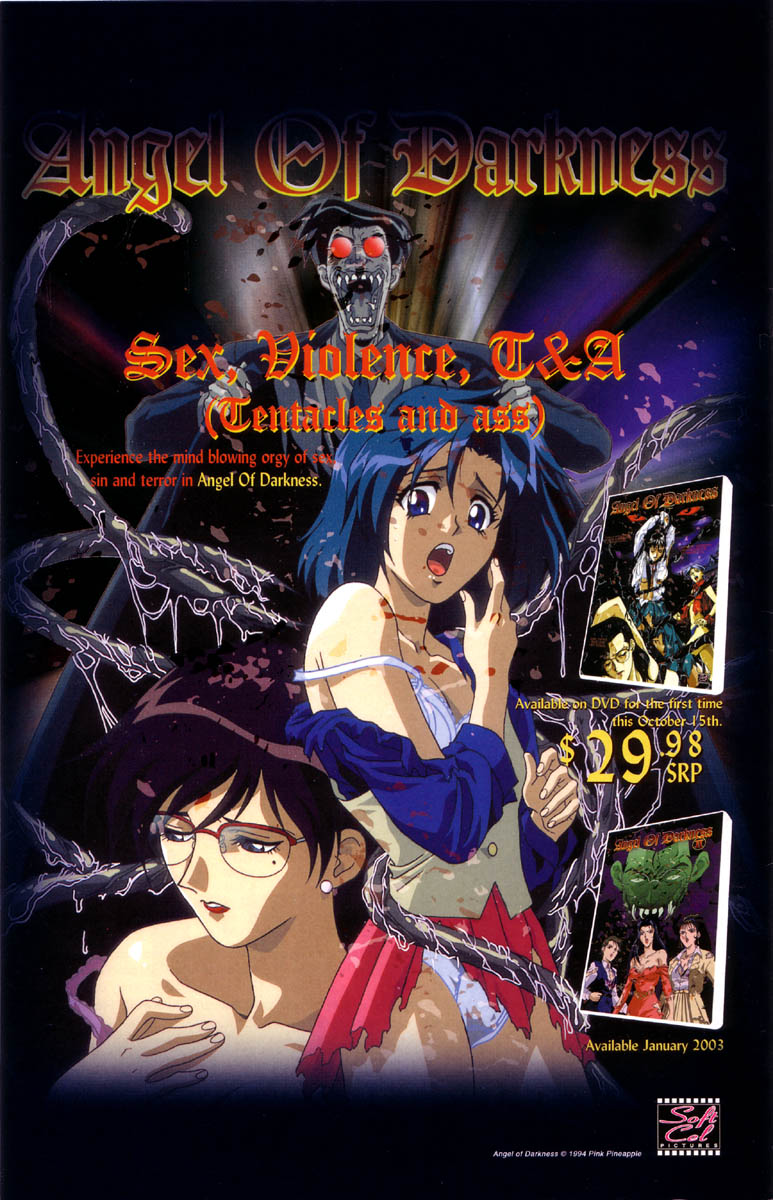 【プロトンサウルス】ハートコア3(英語) 【プロトンサウルス】ハートコア3(英語)