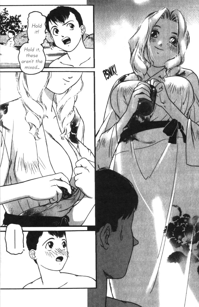 【プロトンサウルス】ハートコア3(英語) 【プロトンサウルス】ハートコア3(英語)