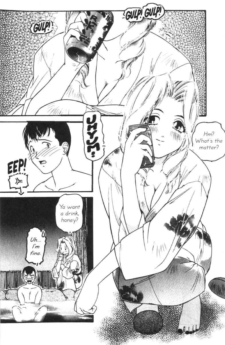 【プロトンサウルス】ハートコア3(英語) 【プロトンサウルス】ハートコア3(英語)