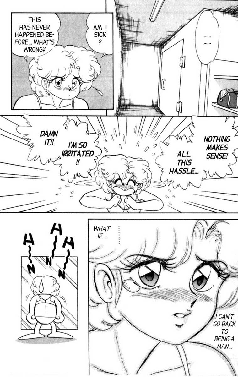 [あろひろし] ふたば君チェンジ 第5巻 [英訳]