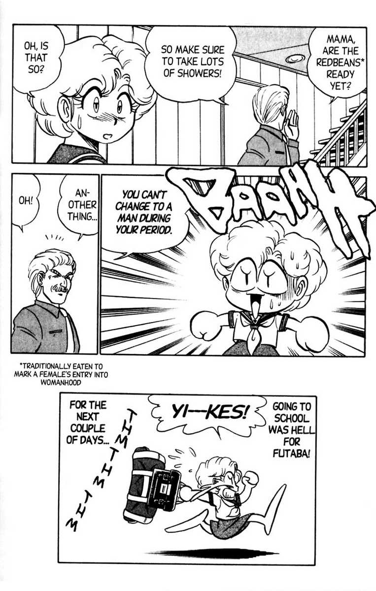 [あろひろし] ふたば君チェンジ 第5巻 [英訳]