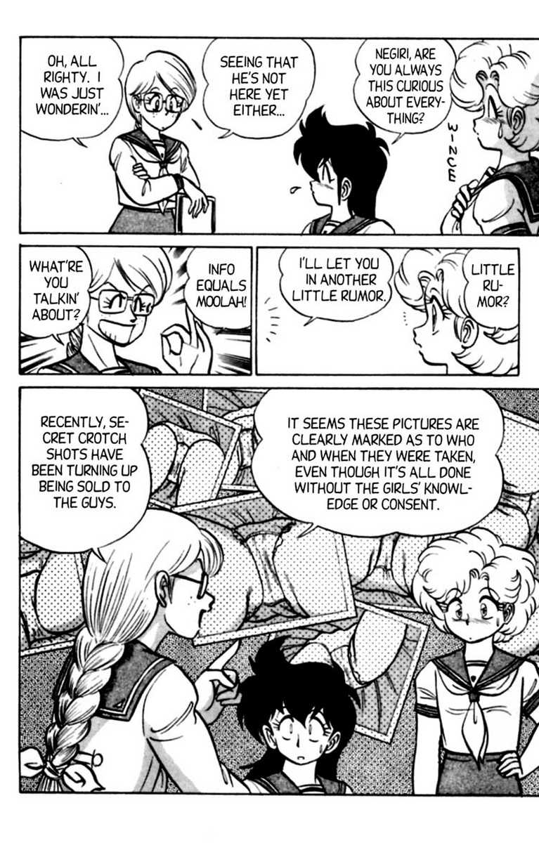 [あろひろし] ふたば君チェンジ 第5巻 [英訳]