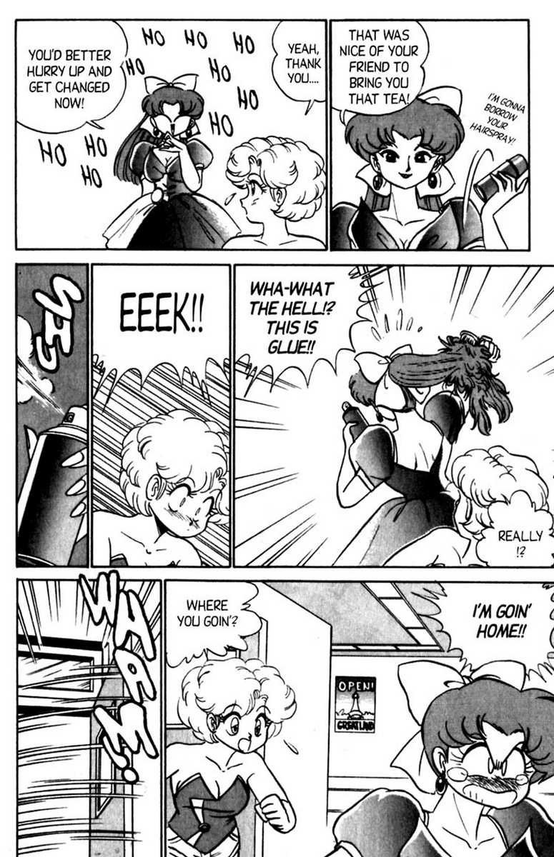 [あろひろし] ふたば君チェンジ 第5巻 [英訳]