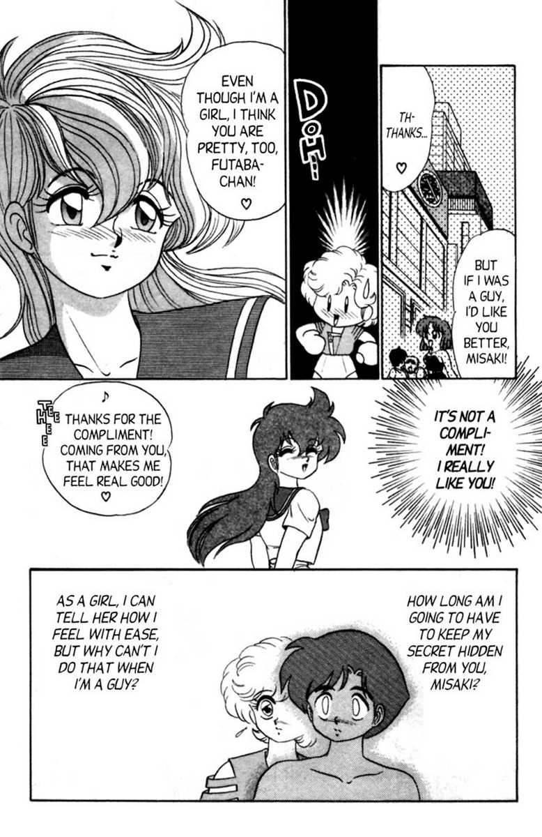 [あろひろし] ふたば君チェンジ 第5巻 [英訳]