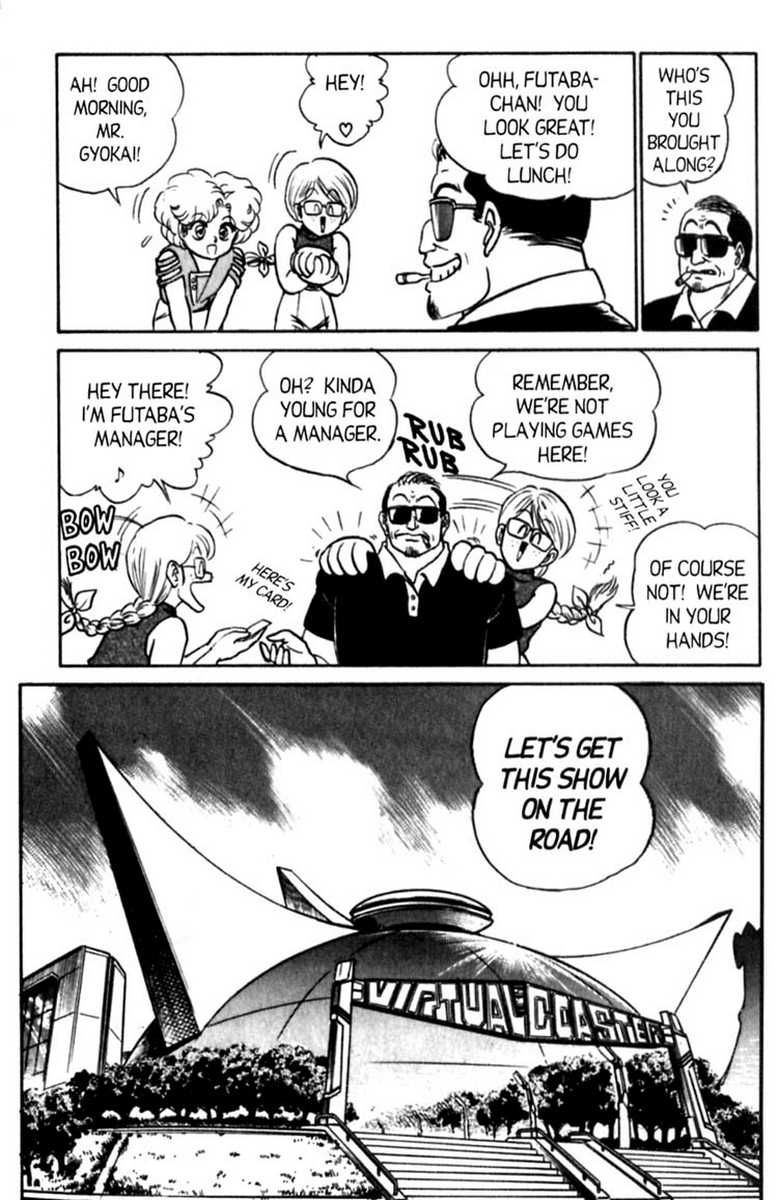 [あろひろし] ふたば君チェンジ 第5巻 [英訳]