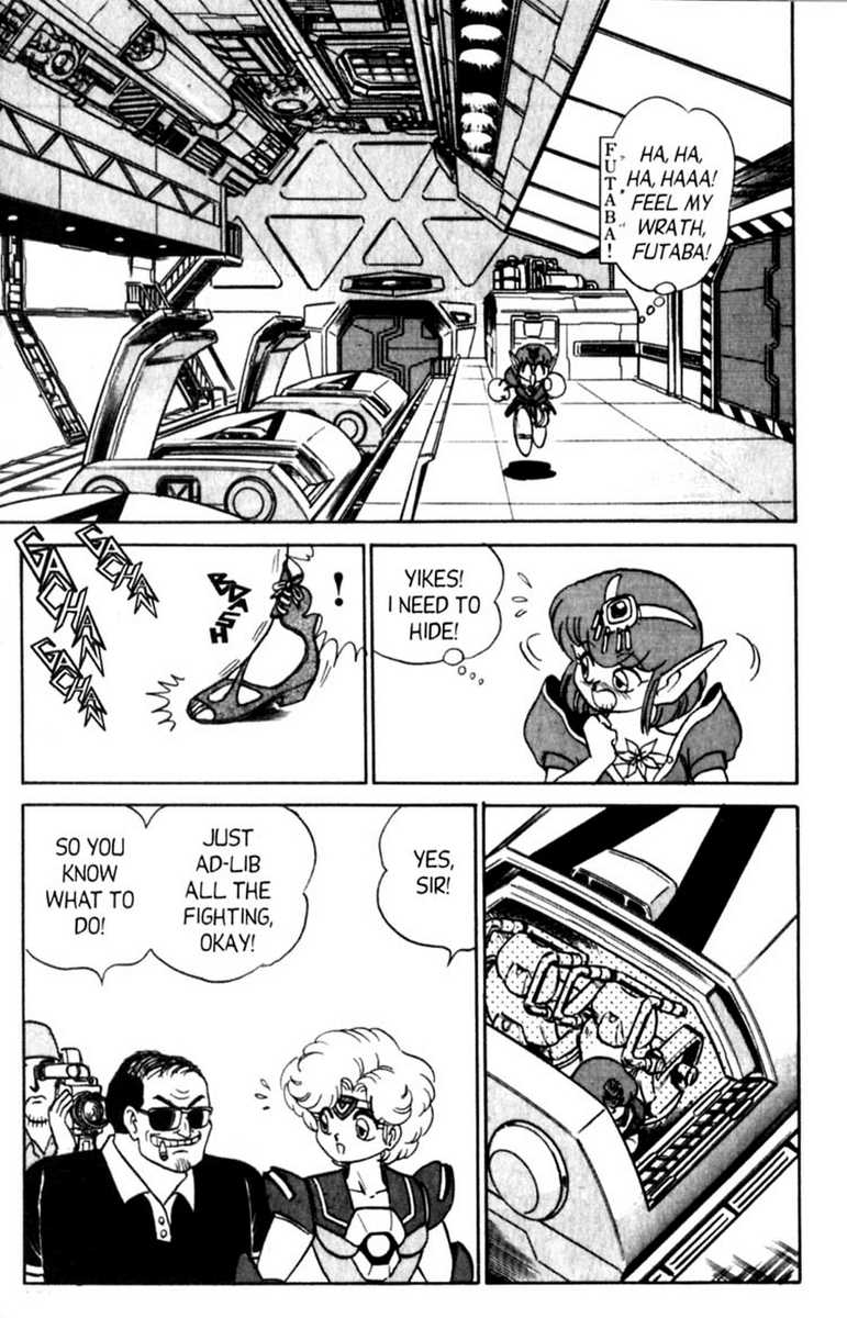 [あろひろし] ふたば君チェンジ 第5巻 [英訳]