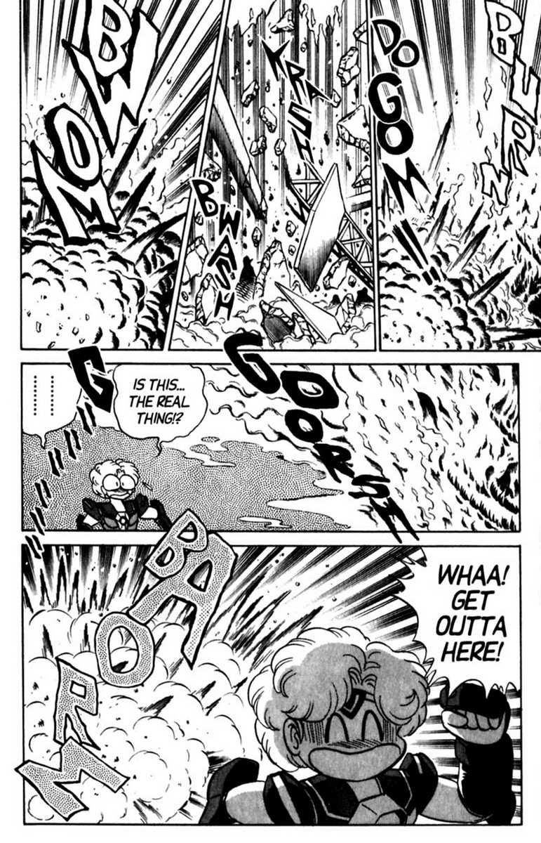 [あろひろし] ふたば君チェンジ 第5巻 [英訳]