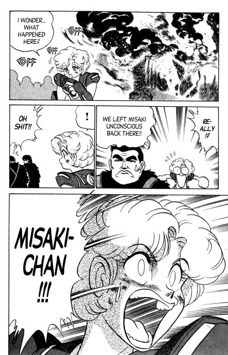 [あろひろし] ふたば君チェンジ 第5巻 [英訳]