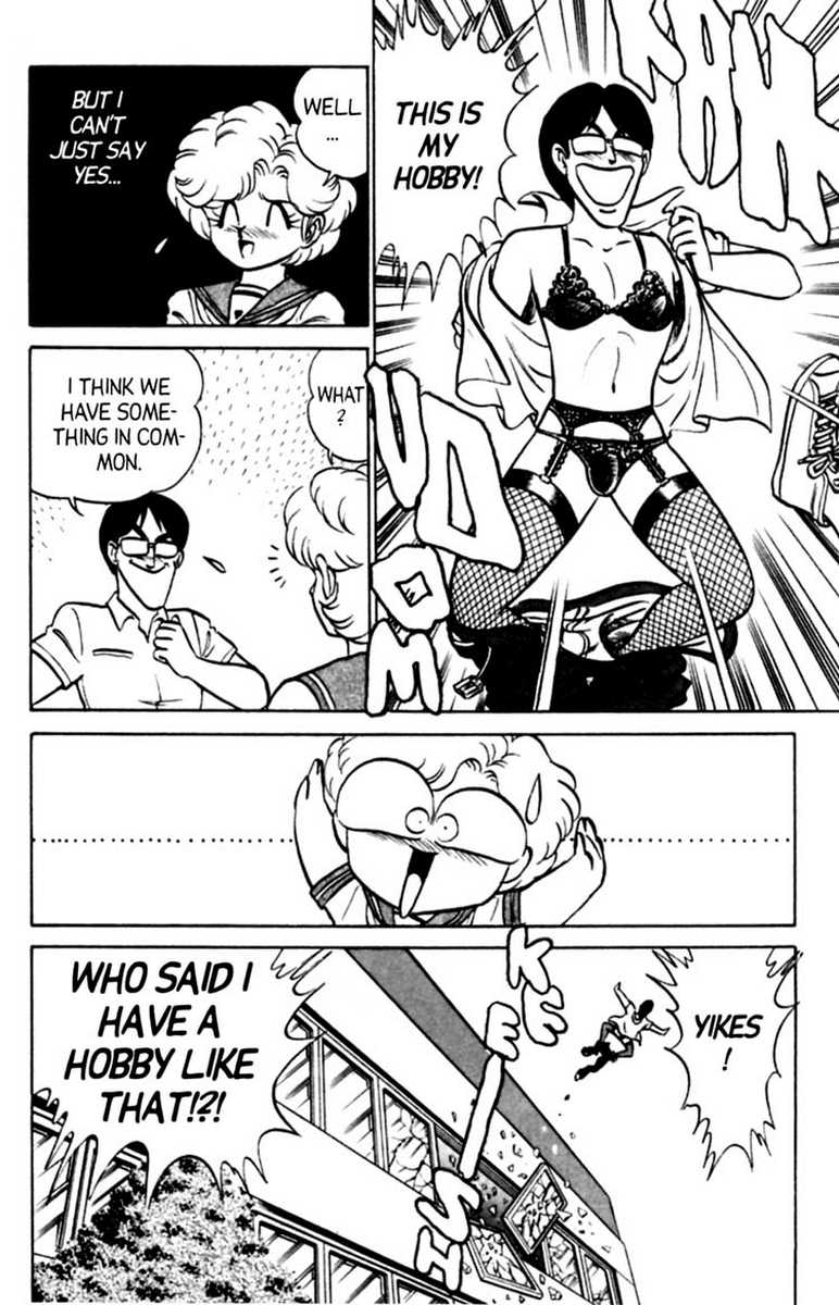 [あろひろし] ふたば君チェンジ 第5巻 [英訳]