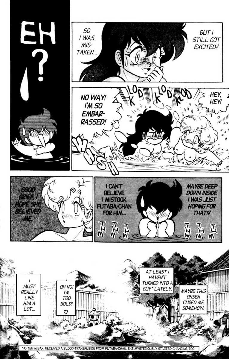 [あろひろし] ふたば君チェンジ 第5巻 [英訳]