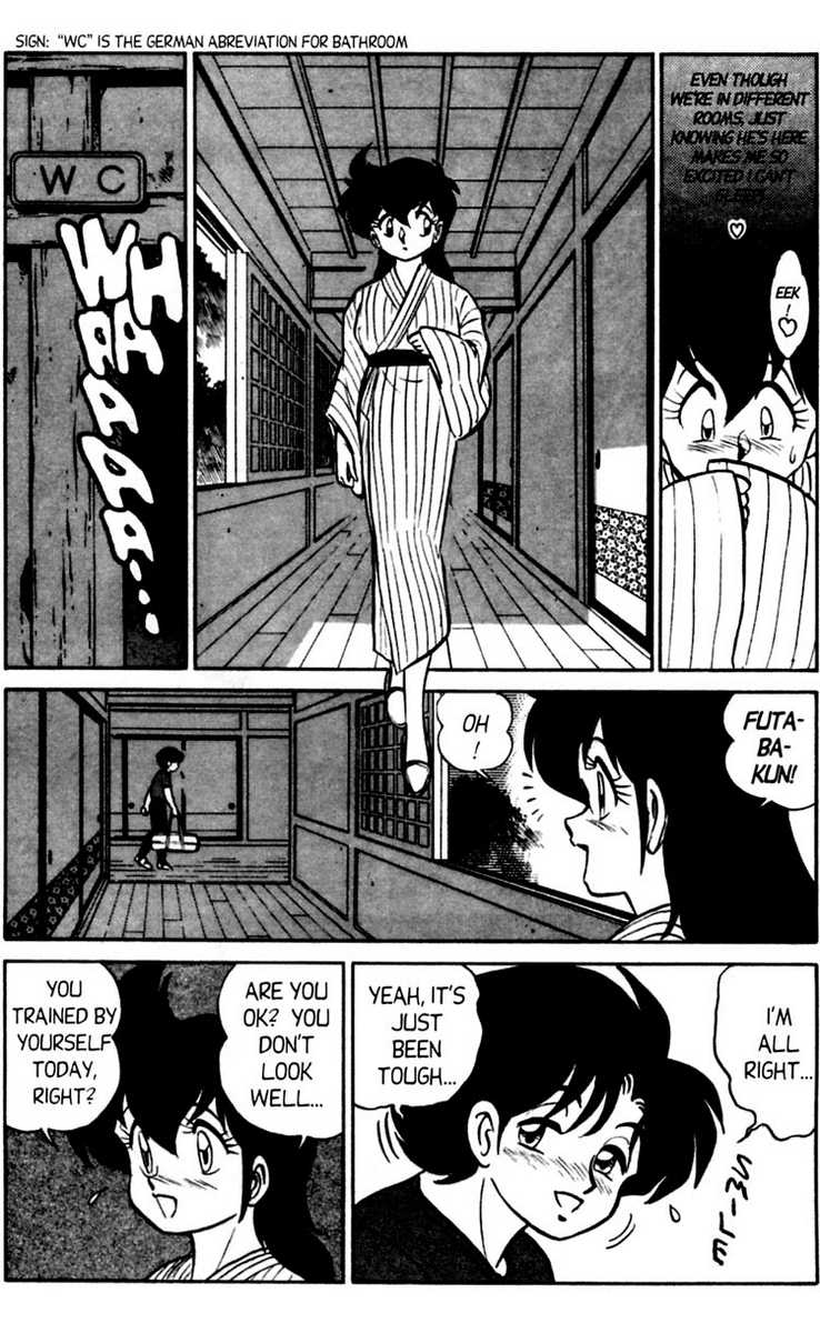 [あろひろし] ふたば君チェンジ 第5巻 [英訳]