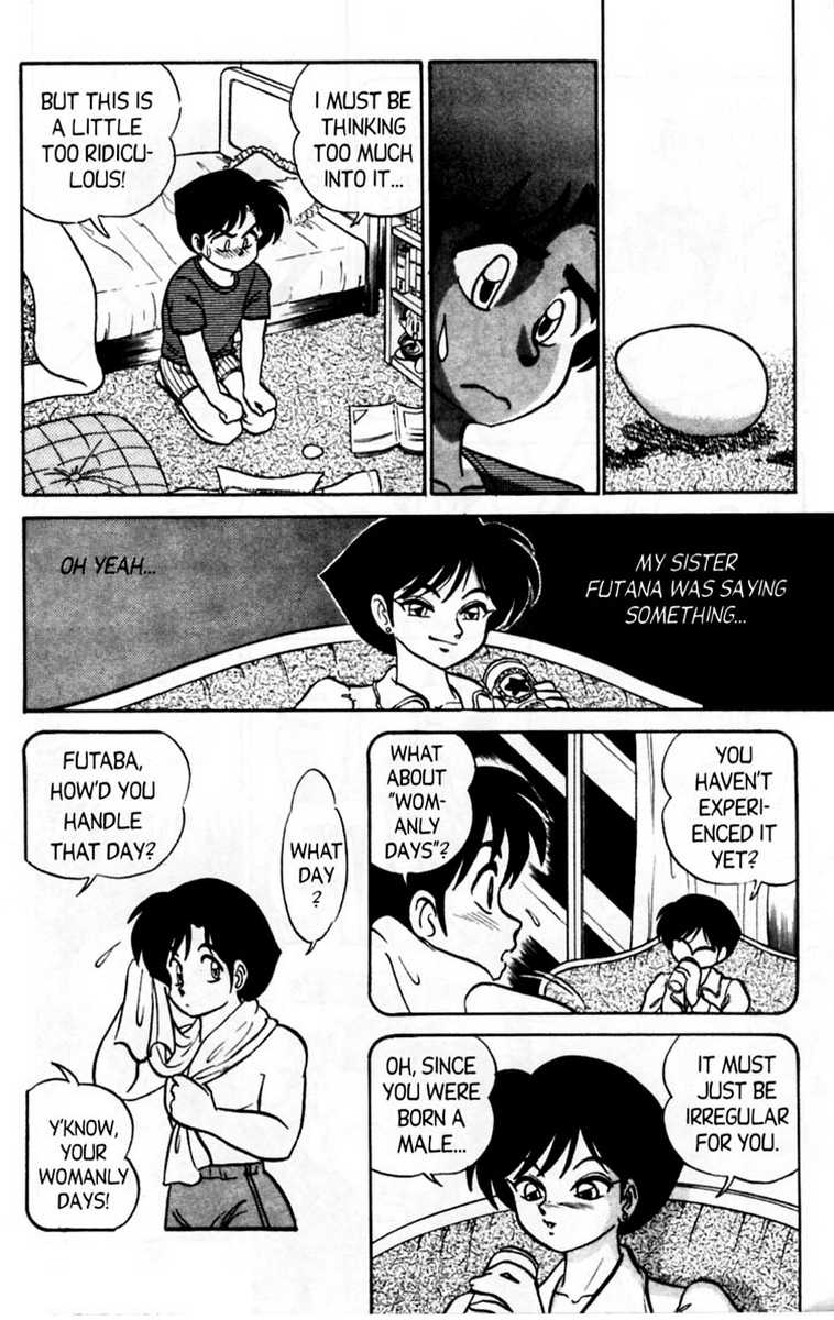 [あろひろし] ふたば君チェンジ 第5巻 [英訳]