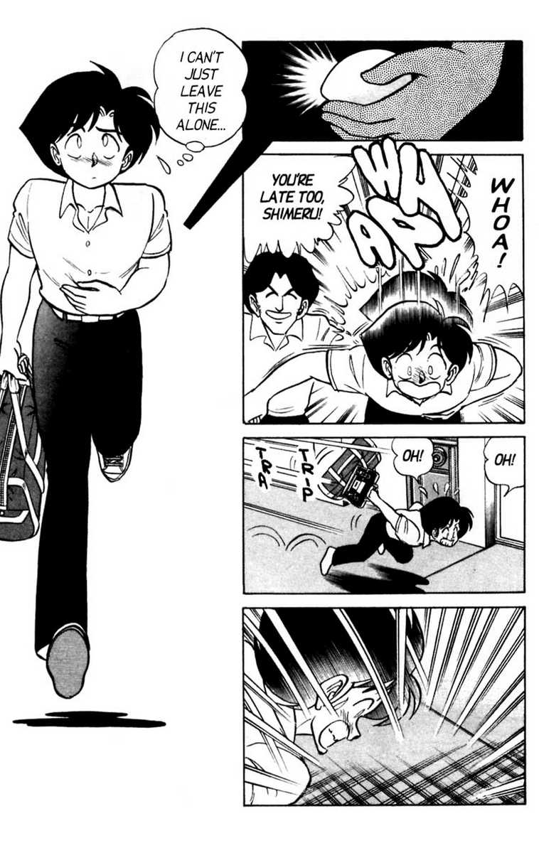 [あろひろし] ふたば君チェンジ 第5巻 [英訳]