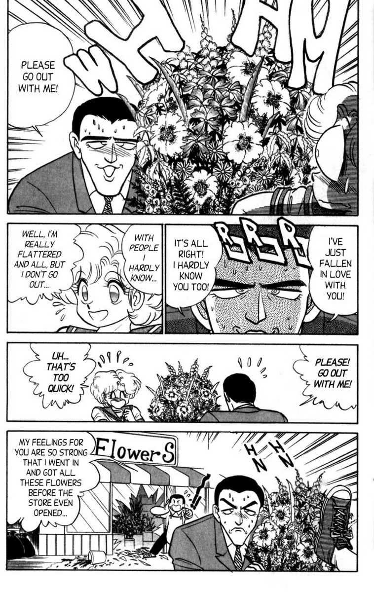 [あろひろし] ふたば君チェンジ 第5巻 [英訳]