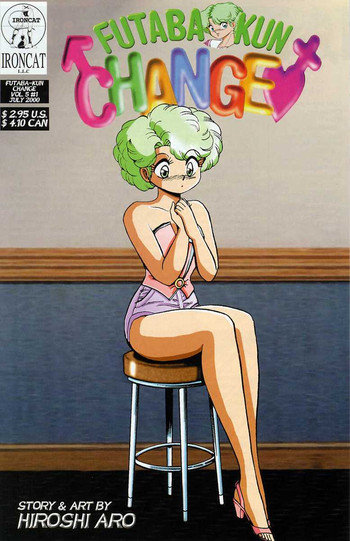 [あろひろし] ふたば君チェンジ 第5巻 [英訳]