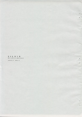 【NV3OFFLINE】シルビア(ギャラクシーエンジェル) 【NV3OFFLINE】シルビア(ギャラクシーエンジェル)