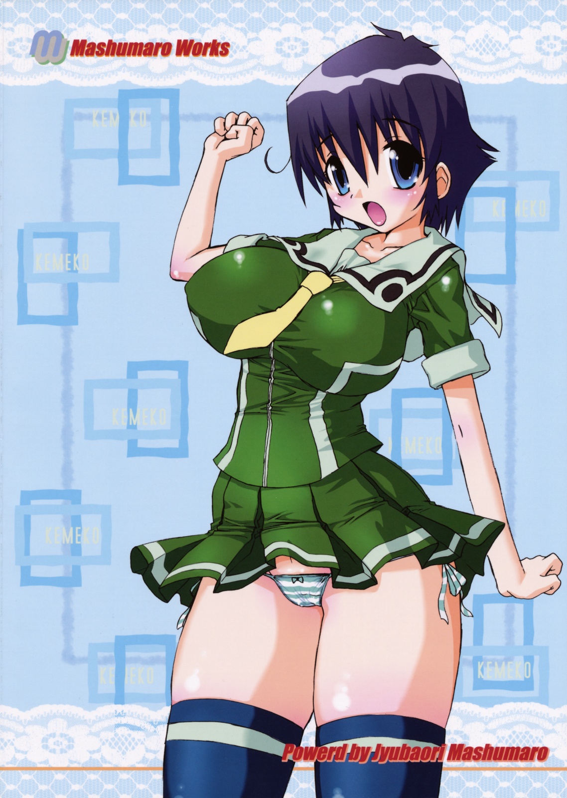 (C74) [えすかるご倶楽部 (十羽織ましゅまろ)] Keメッコメコにしてあげる! (ケメコデラックス!)