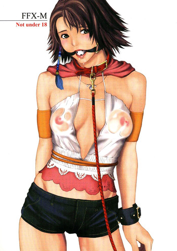 (C65) [M (天野雨乃)] FFX-M (ファイナルファンタジーX-2) [英訳]