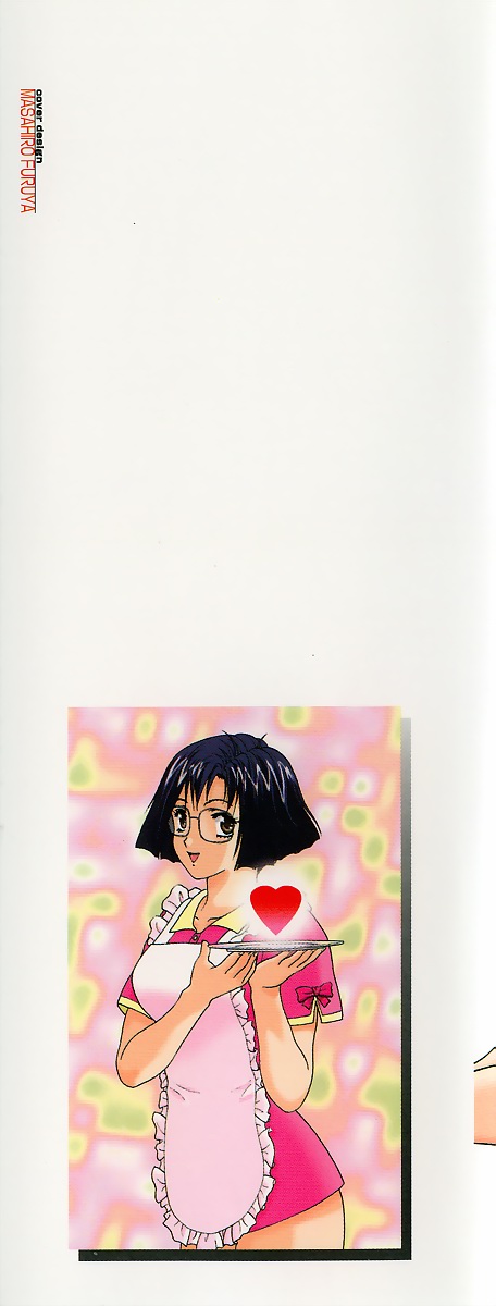 [蜜みるく] ありのまま姿のまま