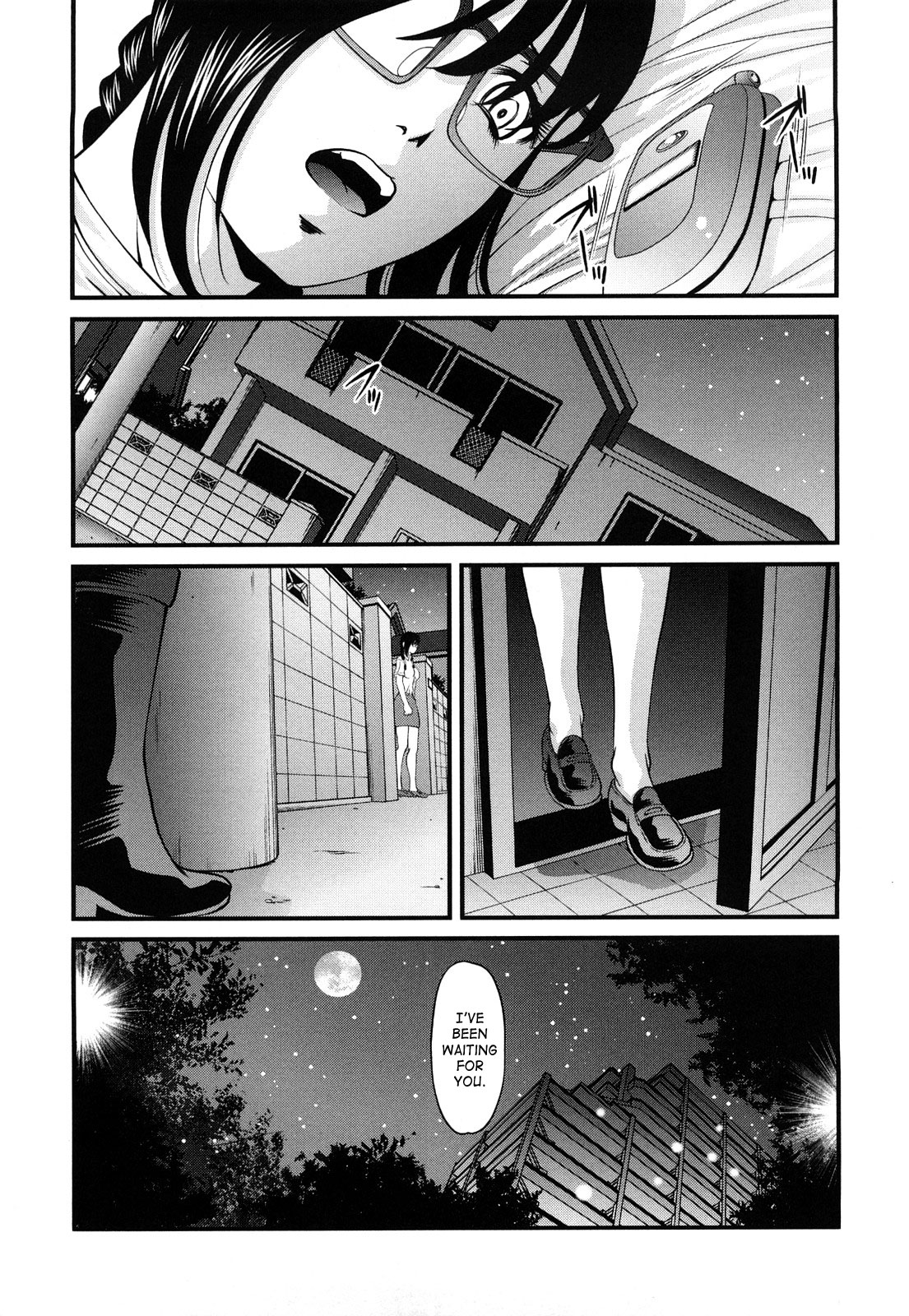 [紫恩] 縛悦の虜 ～淫獄師～ [英訳]