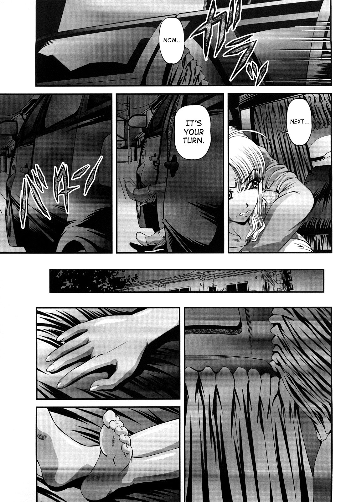 [紫恩] 縛悦の虜 ～淫獄師～ [英訳]