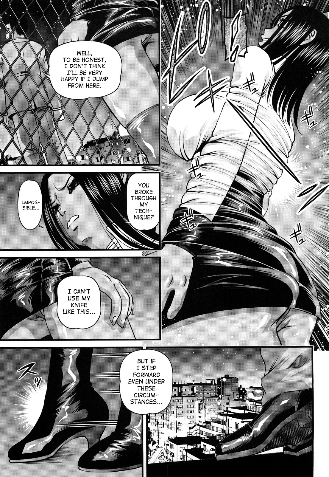 [紫恩] 縛悦の虜 ～淫獄師～ [英訳]