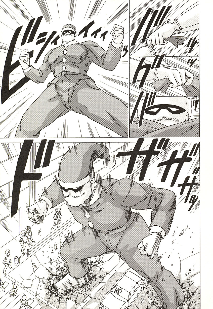 [わたなべよしまさ] ミッドナイトプログラム