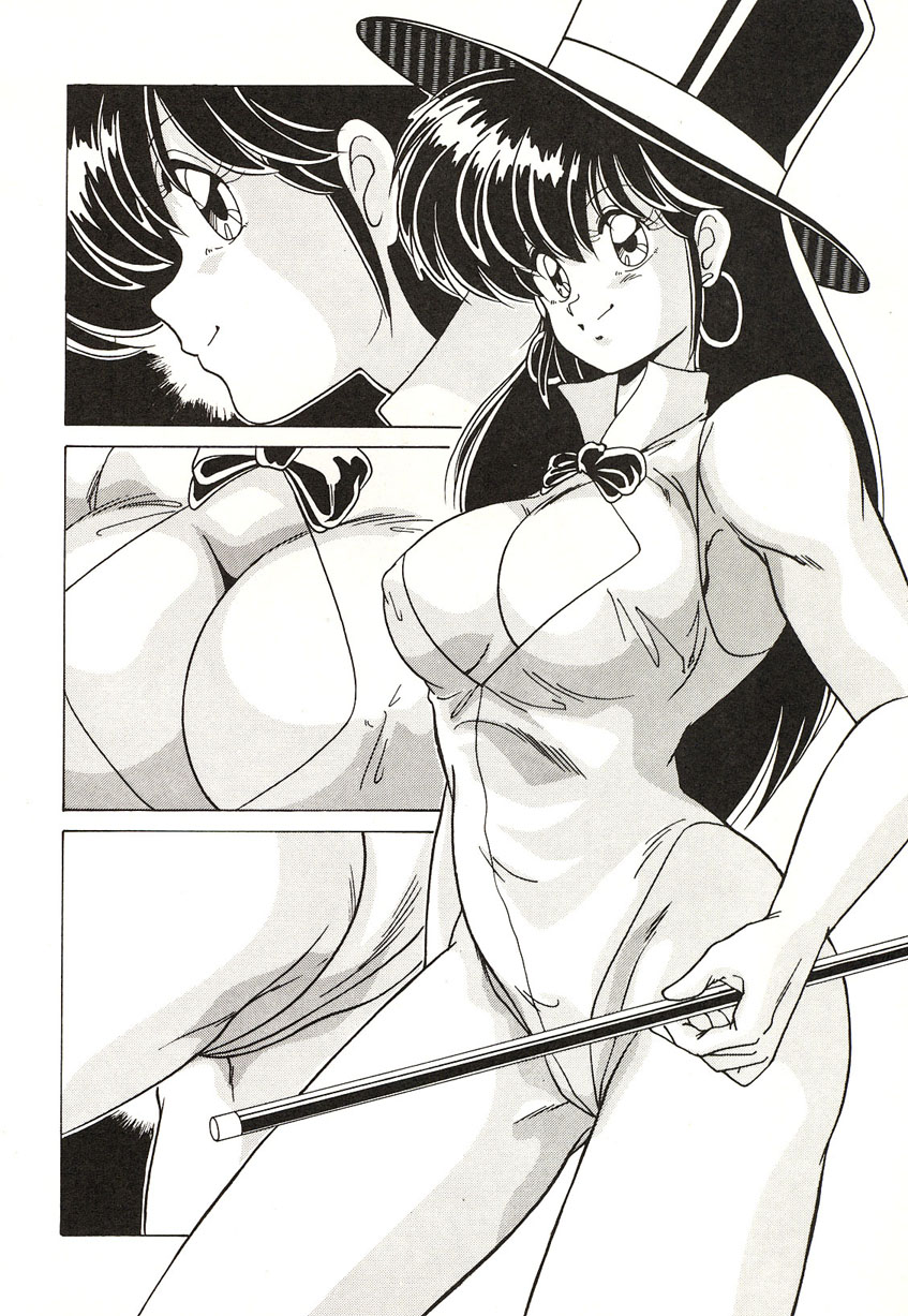 [わたなべよしまさ] ミッドナイトプログラム