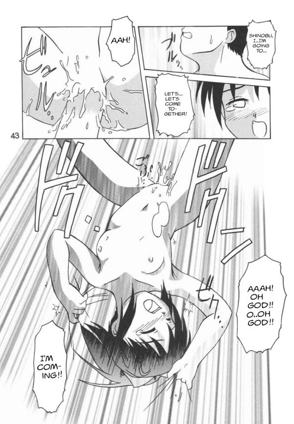 (C58) [篠原重工 (榛名まお 、 暁、うきょちゅう)] ラブしの5 (ラブひな) [英訳]