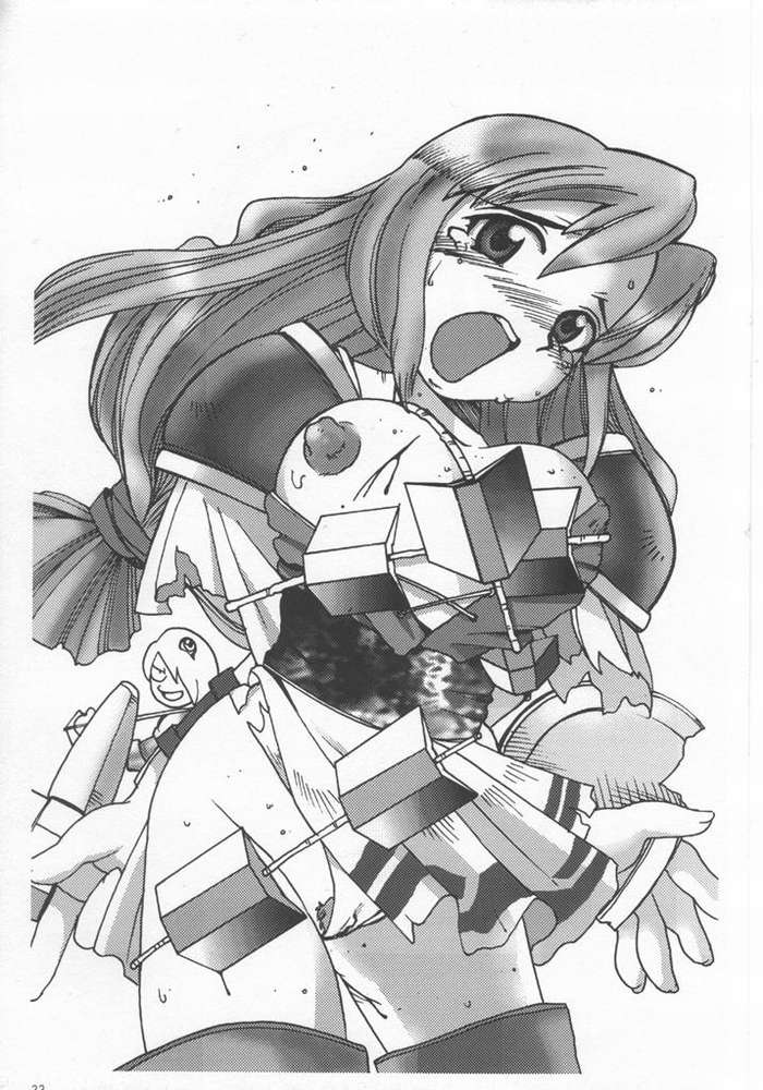 [ばくはつBRS.] SOUL of SWORD (ソウルキャリバー)