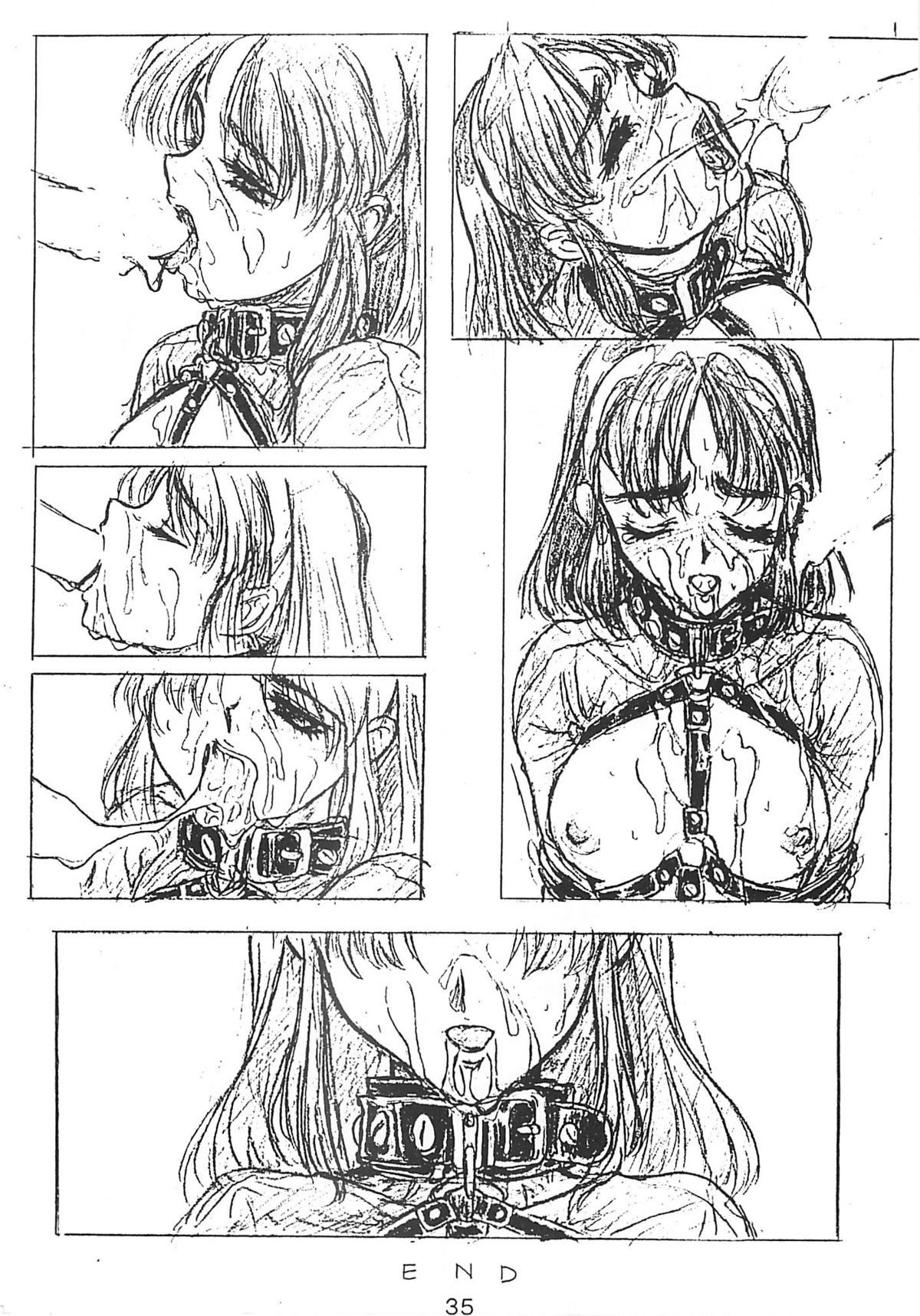 (C50) [Studio NEO BLACK (NEO BLACK)]] BLACK'S BIZARRE