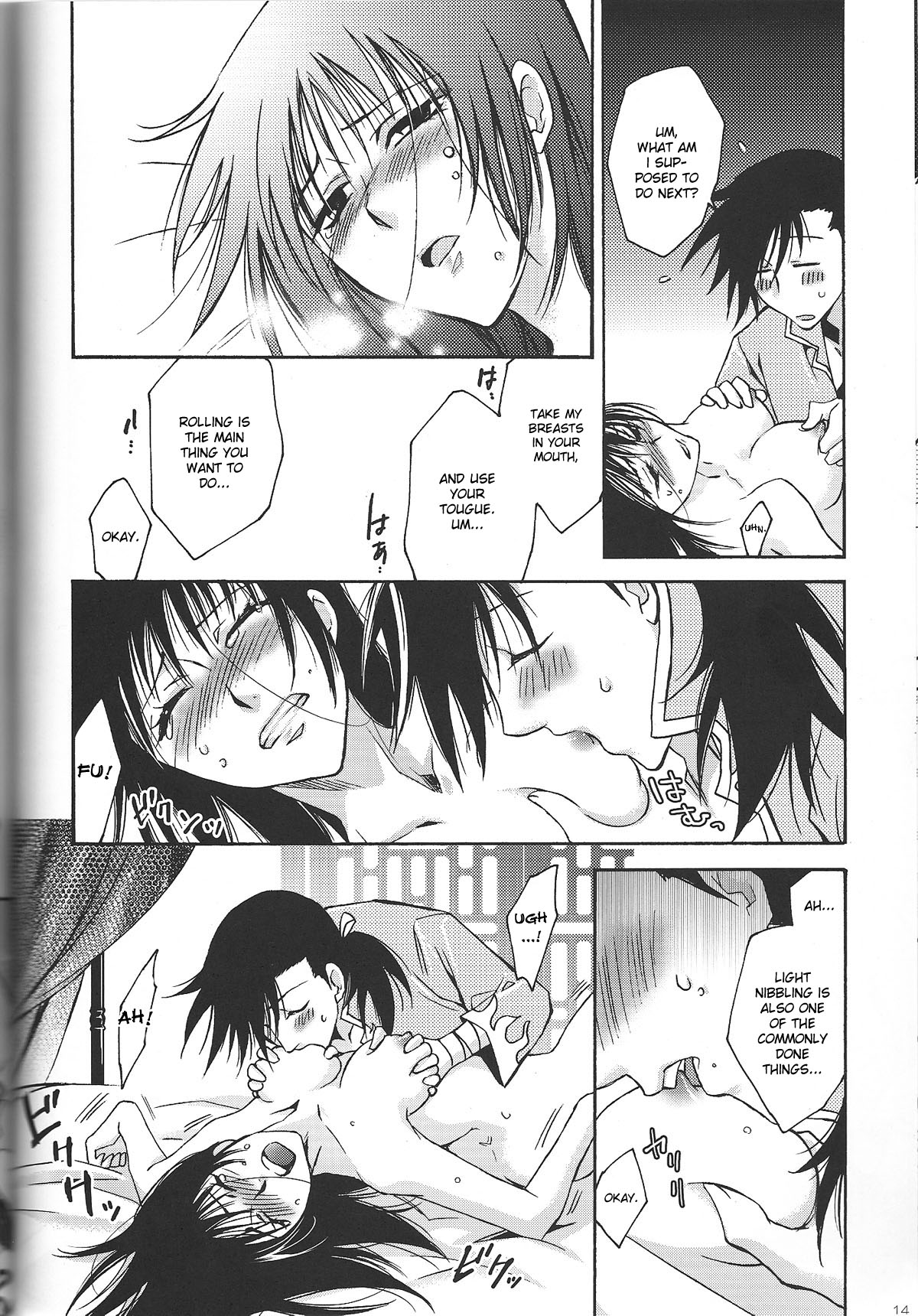 (SUPER18) [RIX (真宮月子)] HAPPY GO LUCKY (鋼の錬金術師) [英訳]