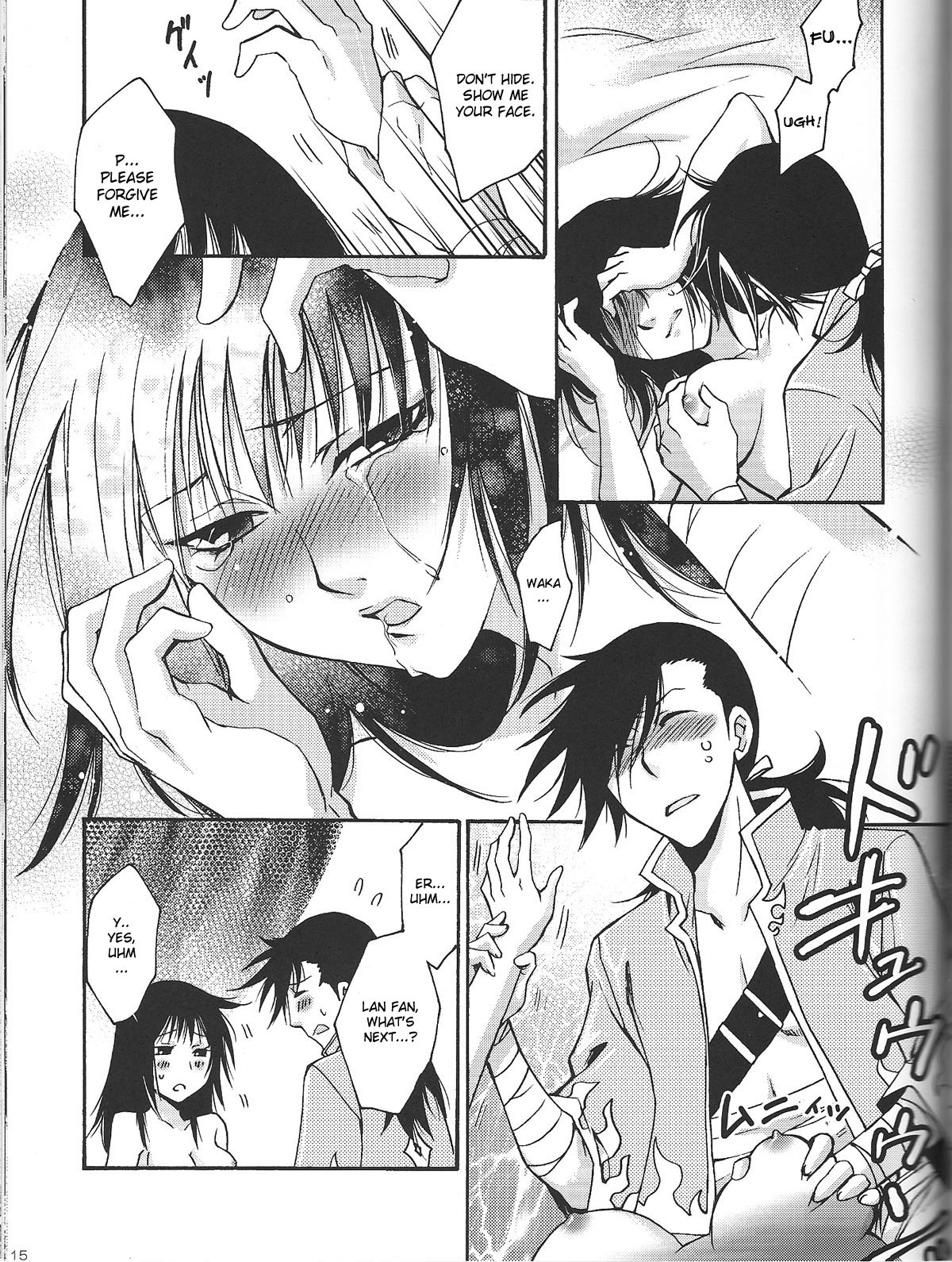 (SUPER18) [RIX (真宮月子)] HAPPY GO LUCKY (鋼の錬金術師) [英訳]