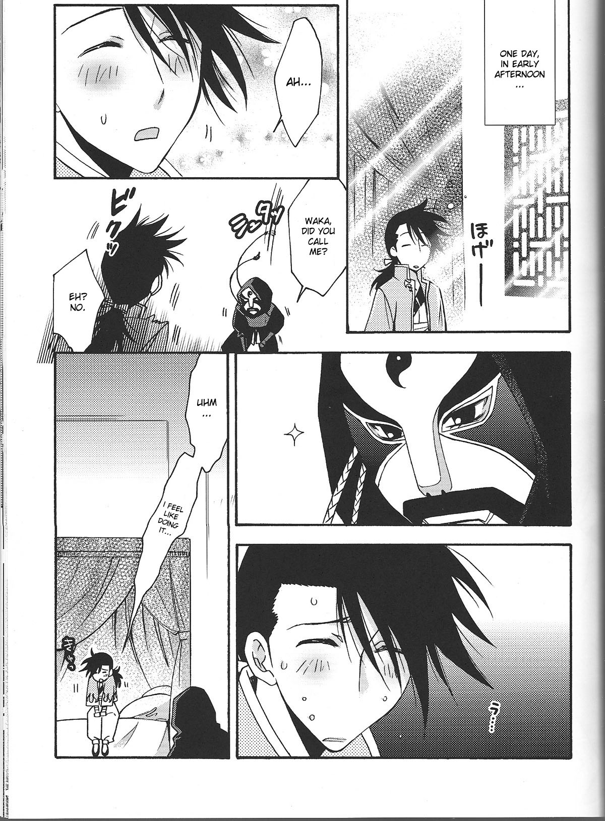 (SUPER18) [RIX (真宮月子)] HAPPY GO LUCKY (鋼の錬金術師) [英訳]