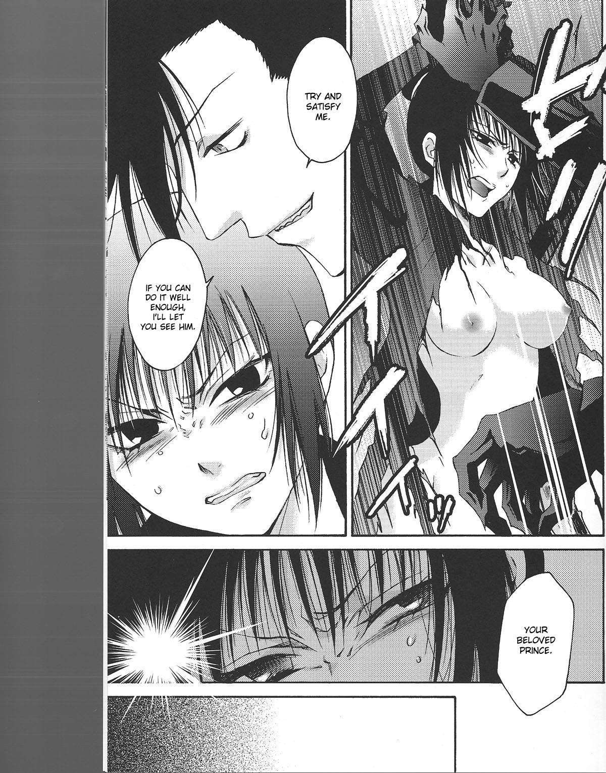 (SUPER18) [RIX (真宮月子)] HAPPY GO LUCKY (鋼の錬金術師) [英訳]