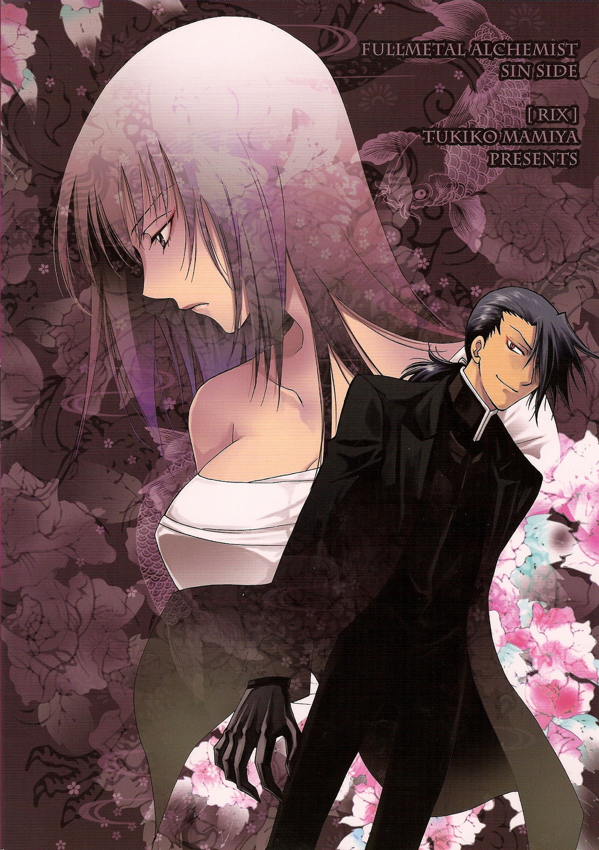 (SUPER18) [RIX (真宮月子)] HAPPY GO LUCKY (鋼の錬金術師) [英訳]