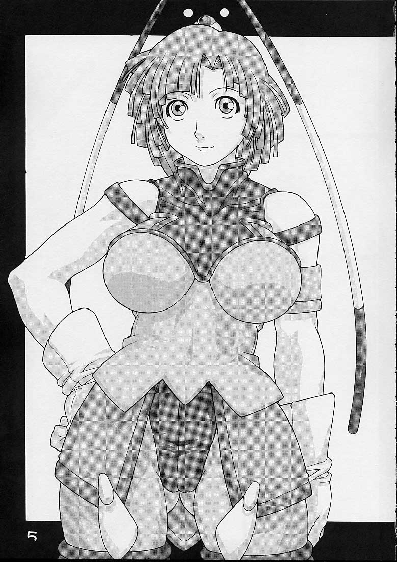 [こうたろうWithティー] GIRL POWER Vol.6 (ゾイド)