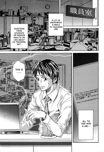 【セナモナコ】少女不登校【ENG】 【セナモナコ】少女不登校【ENG】