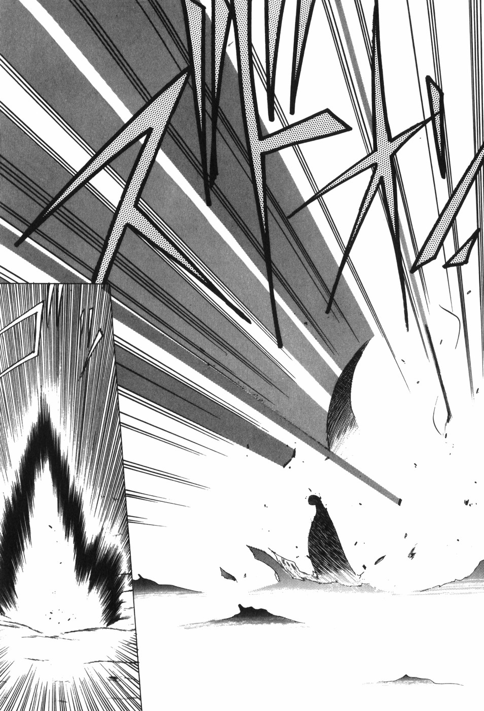 [おおぬまひろし] Beans Cafe