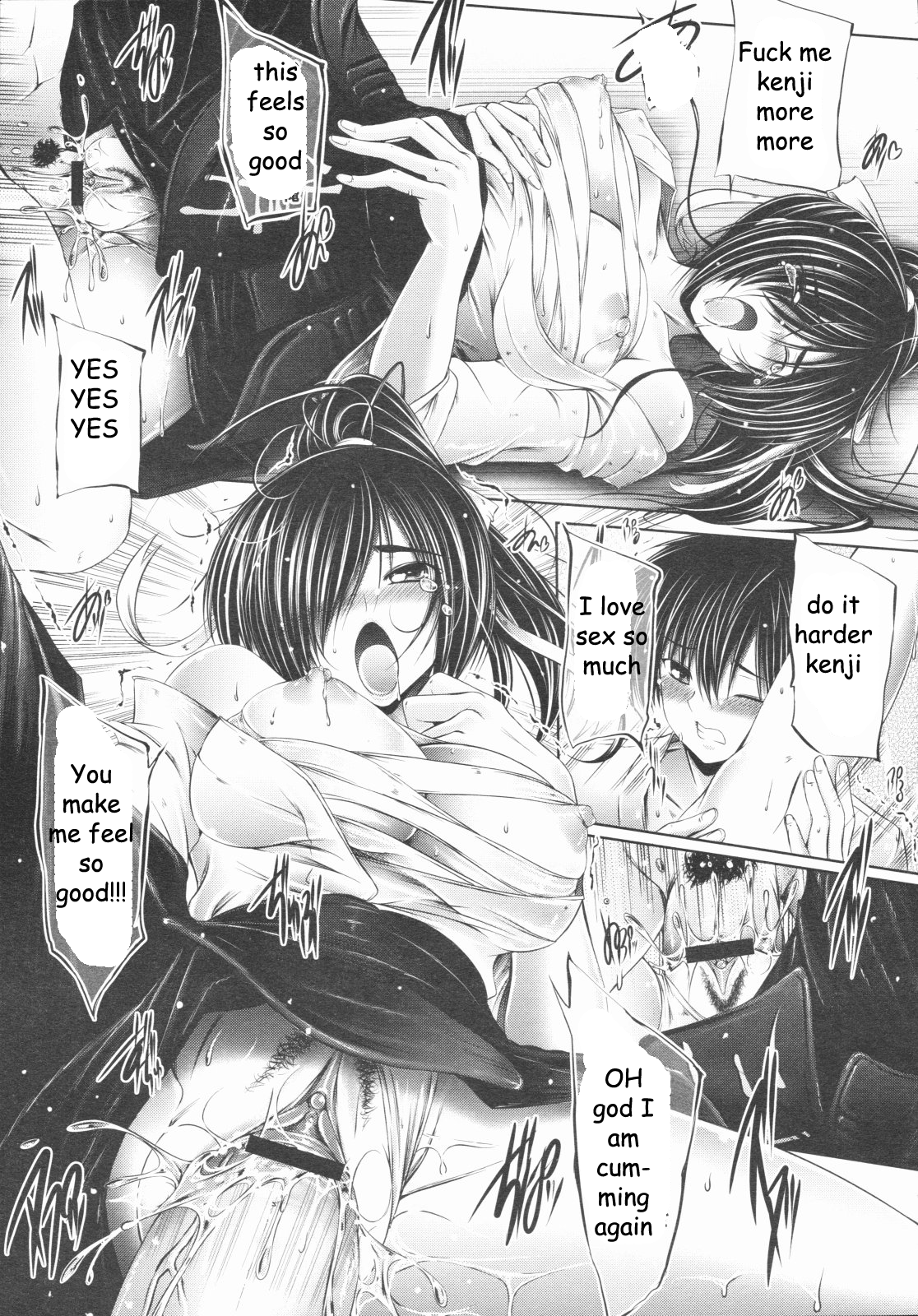 あなたの男らしさを証明する[英語] [書き直し] [EZリライター]