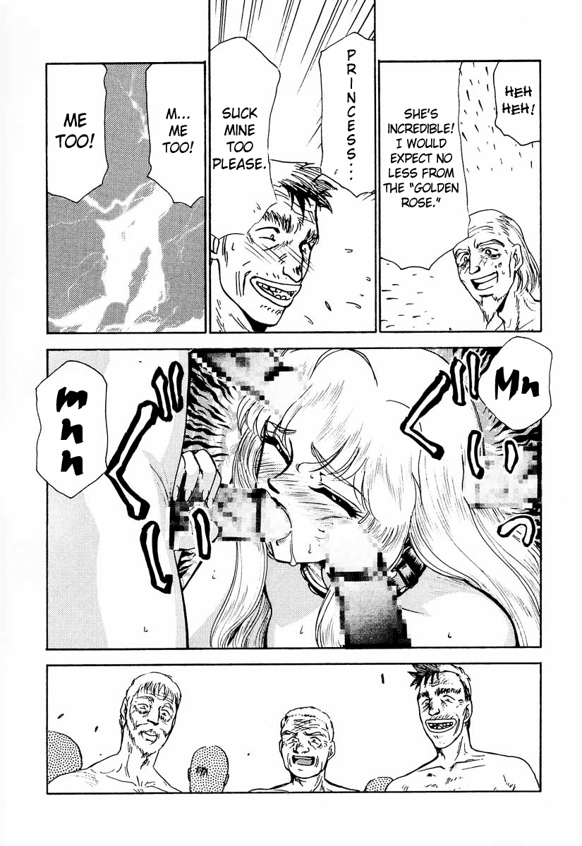 (C51) [LTM. (たいらはじめ)] ニセ DRAGON・BLOOD! 2 [英訳]