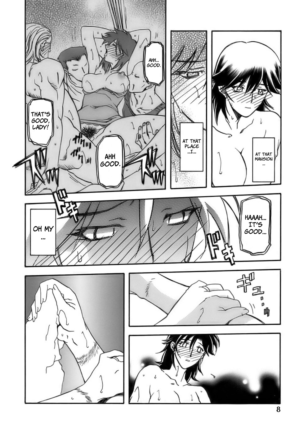 (C69) [さんかくエプロン (山文京伝)] 瑠璃色のそら・上-中 [英訳]