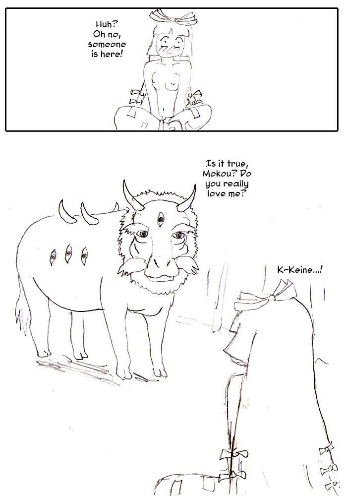 （C77）[ANONYMOUS] My Sweet Hakutaku（東方Project）（英語）