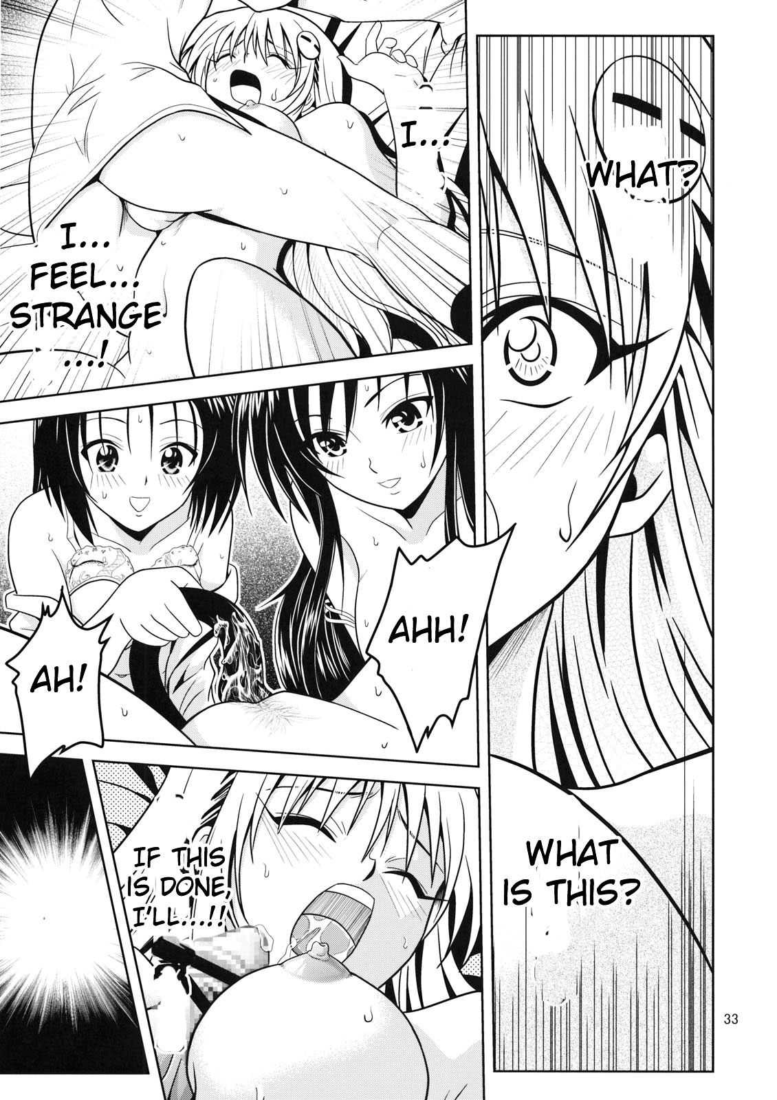 [巌魂薹 (フコリ)] あのコ達が大変なことになってます2 (ToLOVEる -とらぶる-) [英訳]